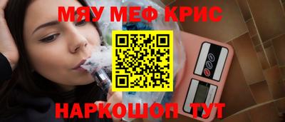 бутик Нарткала