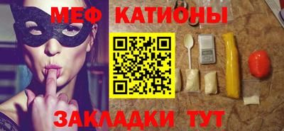 бутик Нарткала