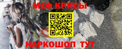 бутик Нарткала