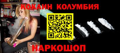 а пвп мука Наро-Фоминск