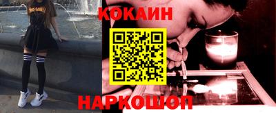 а пвп мука Наро-Фоминск