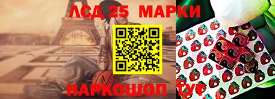 а пвп мука Наро-Фоминск