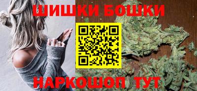 соль курить ск Нальчик