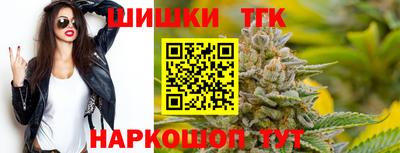 а пвп мука Наро-Фоминск