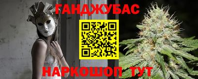 а пвп мука Наро-Фоминск