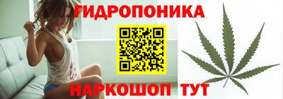 соль курить ск Нальчик