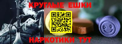 бутик Нарткала