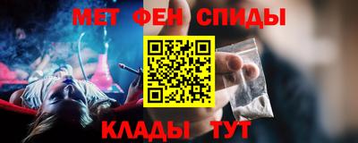 бутик Нарткала