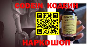 ешки Коломна