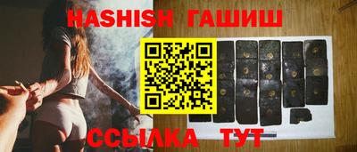 а пвп мука Наро-Фоминск