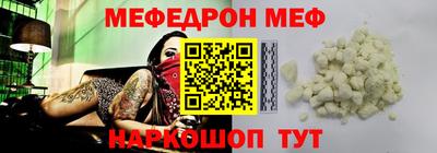 бутик Нарткала