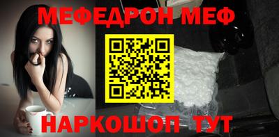 бутик Нарткала
