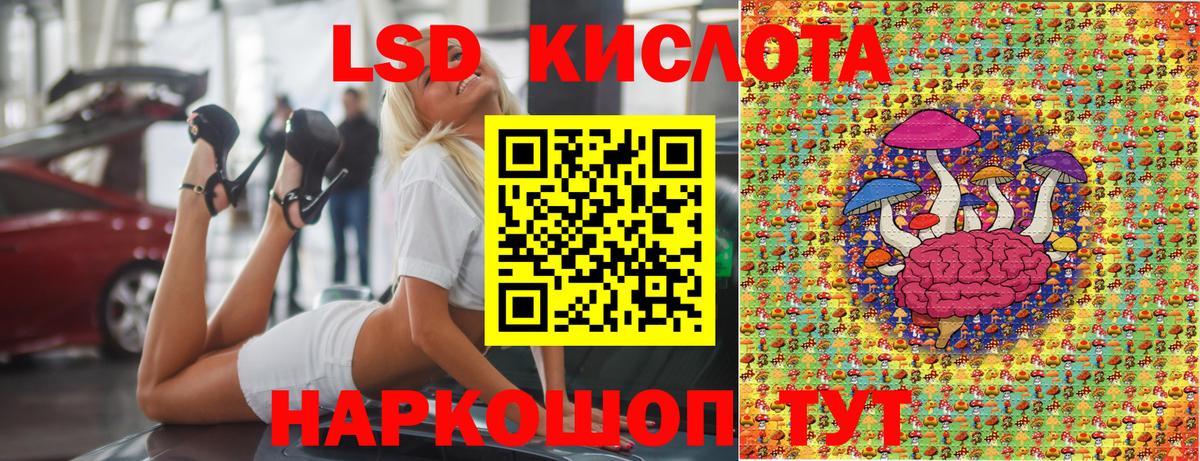 Марки NBOMe 1,8мг  Марки NBOMe 1,8мг  Вход с VPN  Марки NBOMe  Топки 