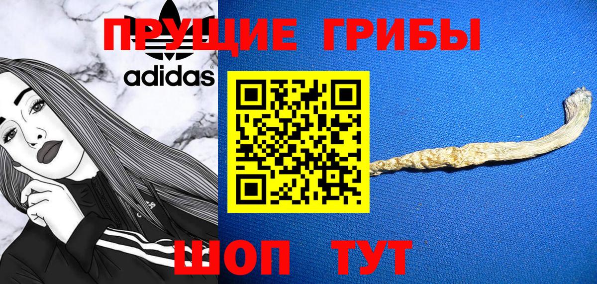 Канабис  КЕТАМИН  COCAIN  Топки  Гашиш  Меф МЯУ МЯУ кристаллы  Вход с VPN  Гашиш  НБОМе 